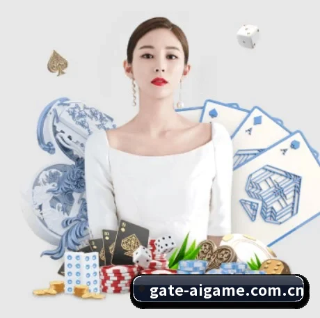 爱游戏体育官网 APP
